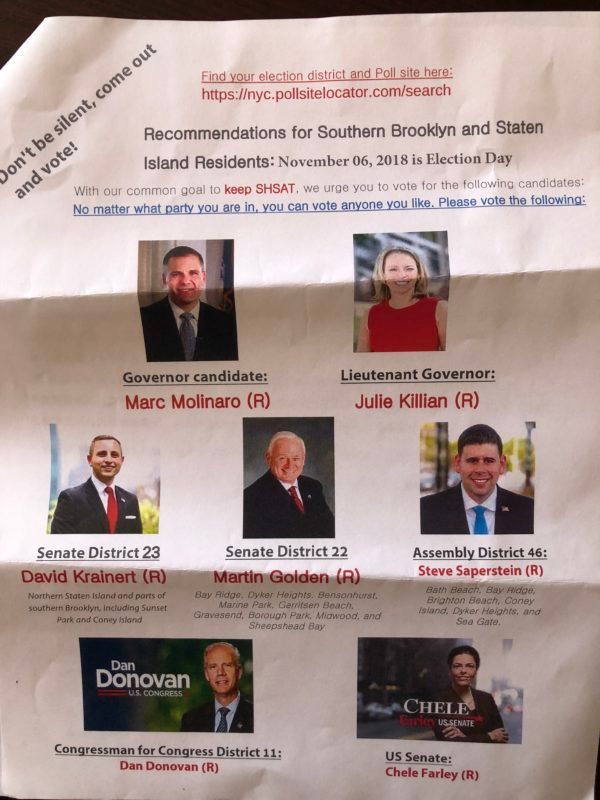 GOP flyer State Sen. Golden's campaign says was distributed outside of the IS 201.