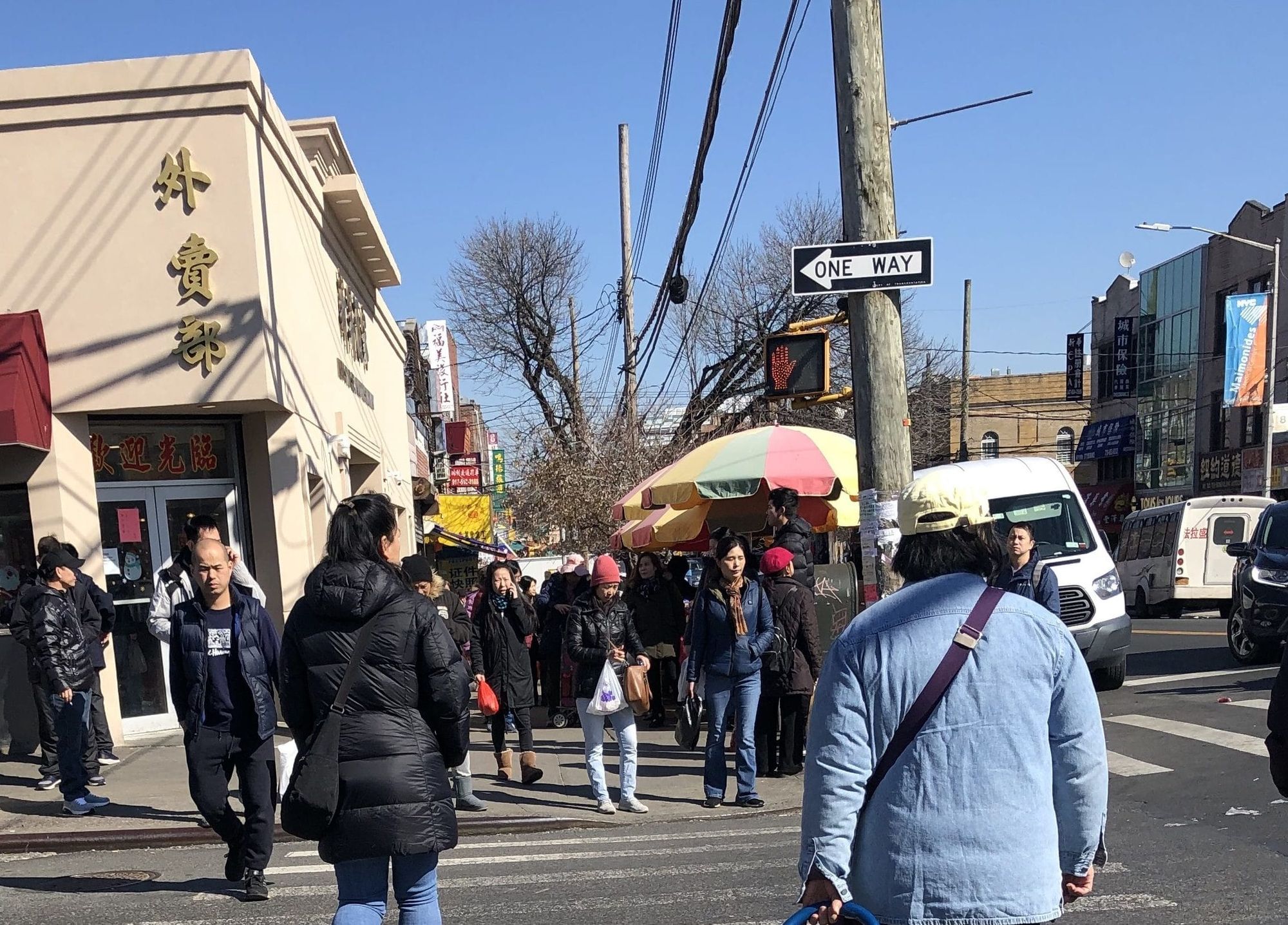 8th Avenue in Sunset Park's Chinatown before the pandemic struck. Ana Lucia Murillo/Bklyner