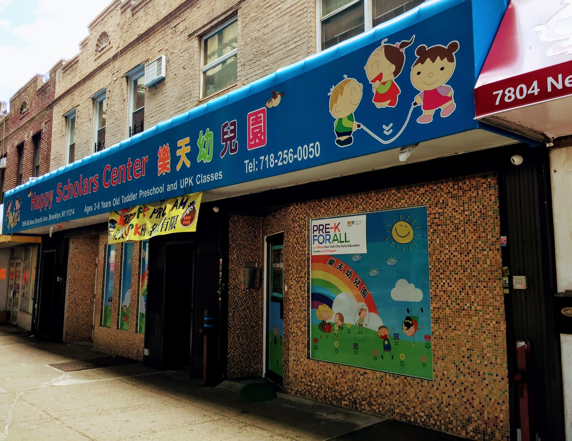 Families will need child care to reopen NYC, but preschools fear they won’t survive the coronavirus shutdown