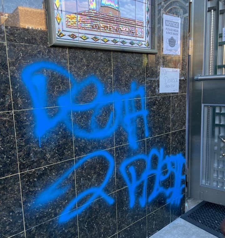 Homecrest Mosque Tagged with Anti-Palestine Graffiti on Eid