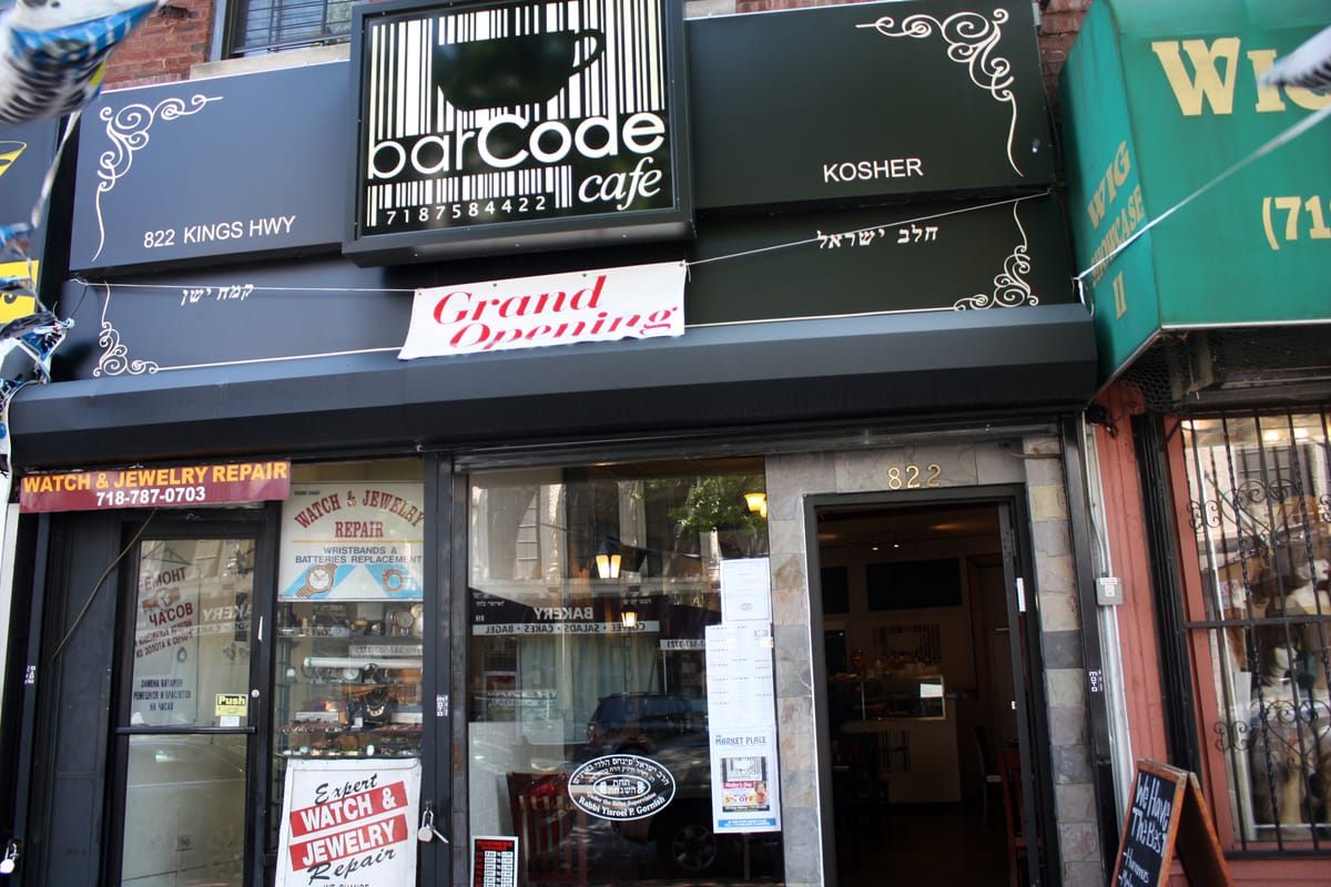 Barcode Kosher Cafe Opens On Kings Highway Bklyner