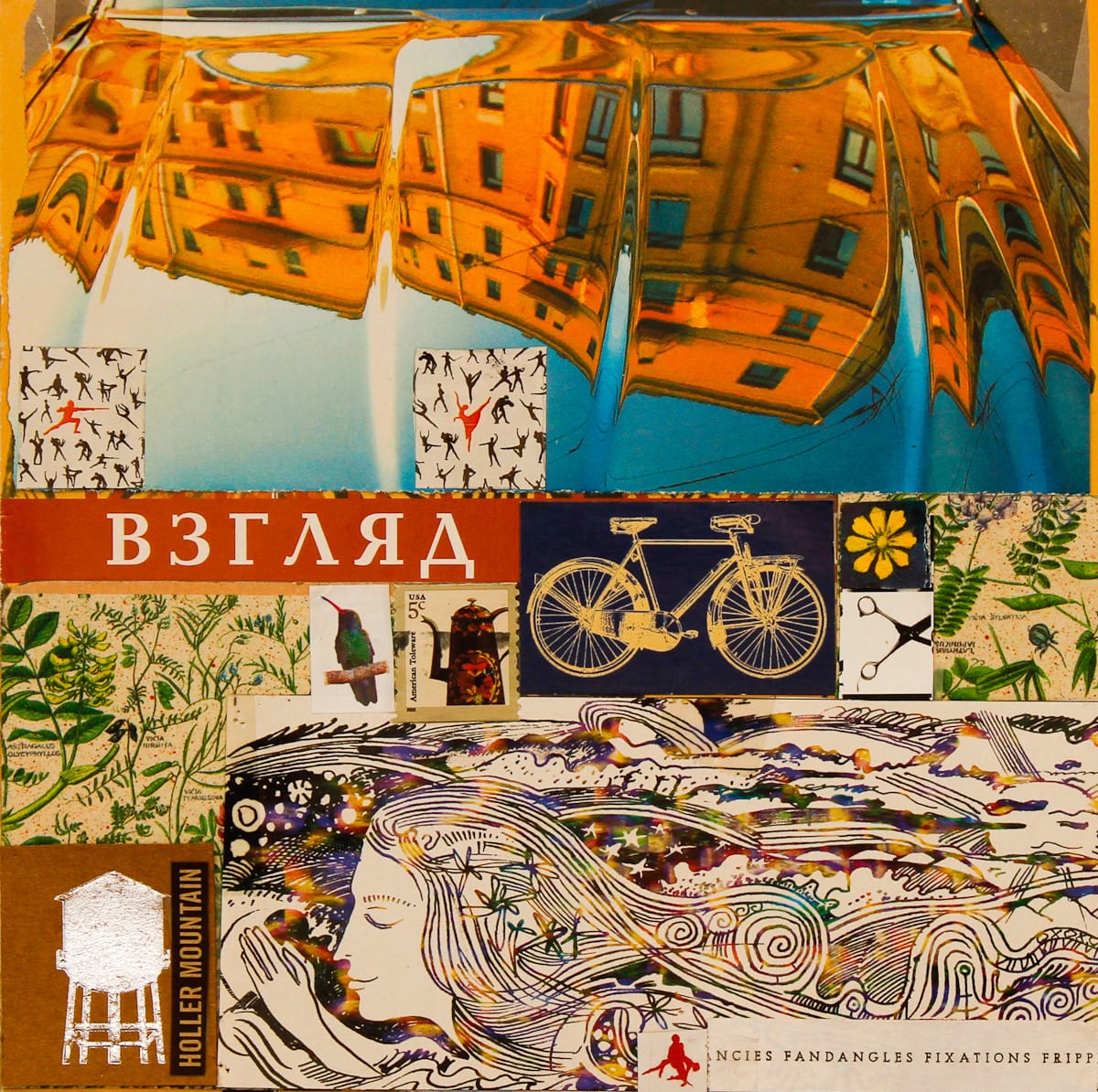 The Open Corner: May #2