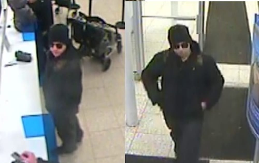 Police Seek Suspect In Attempted Bank Robbery In Borough Park