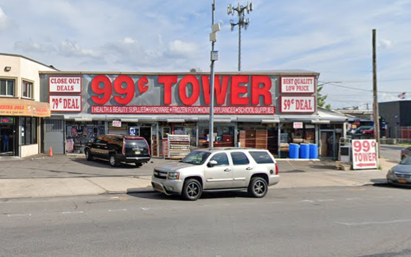 99¢ Store Robbed of Over $4,000
