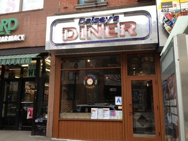 Nothing Finer than the New Front of Daisey’s Diner