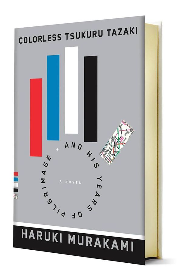 Weekday Fun: The Best Events August 11-13