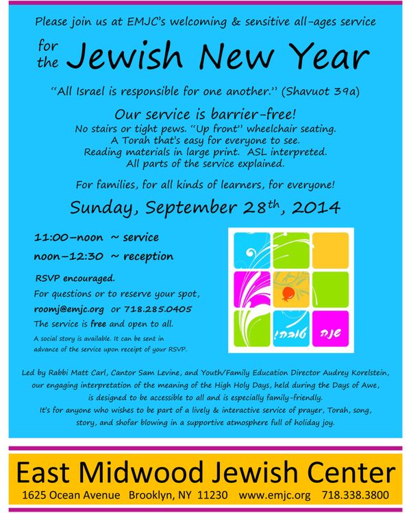 East Midwood Jewish Center To Hold ‘Barrier-Free’ High Holiday Service This Sunday