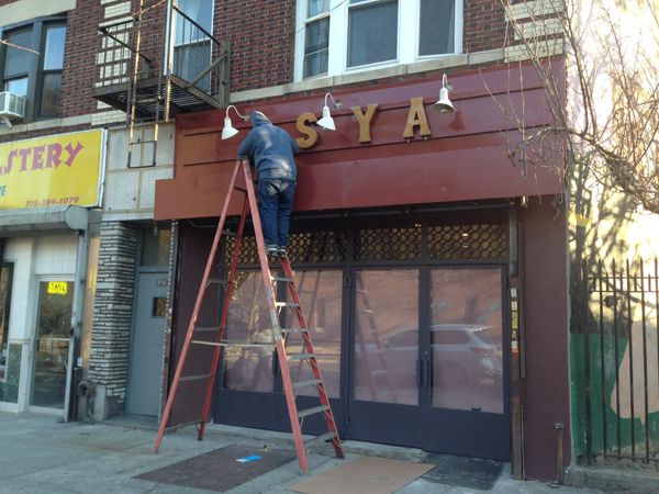 Asya (Probably) Opens Friday Night For Dinner