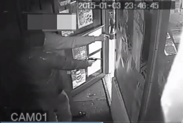 Suspect Wanted For Shooting Teen In Coney Island Deli [Video]