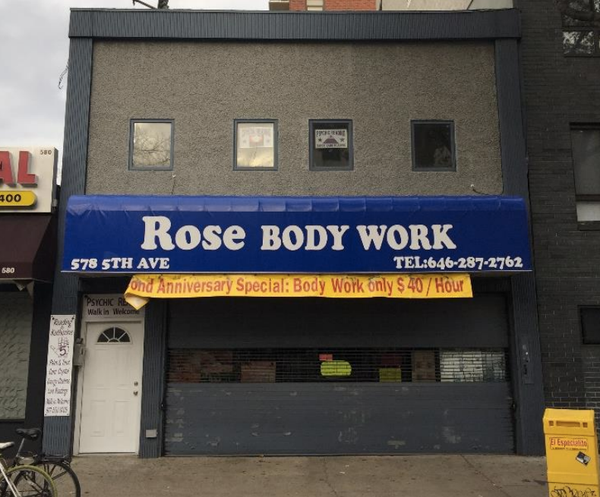 5th Avenue Development Site Sold: Another New Condo To Come?