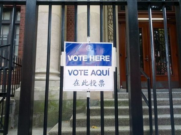 Don’t Forget To Vote: New York City’s Primary Elections Are Tomorrow