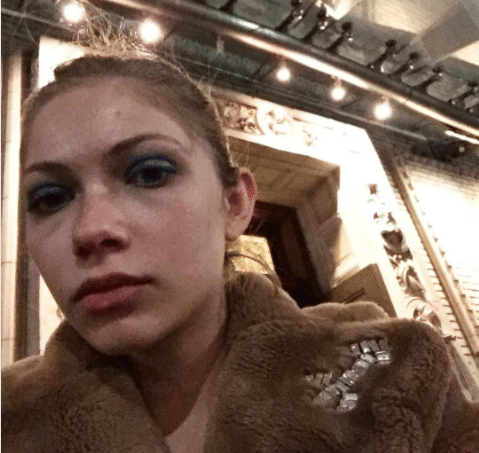 Celeb Blogger Being “Compensated” For Living At 300 Ashland