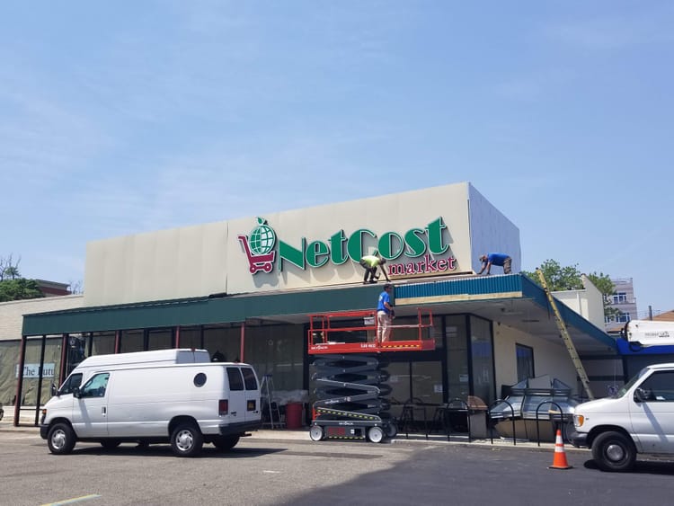 UPDATE: New 24/7 NetCost Market Delays Soft Opening in Sheepshead Bay