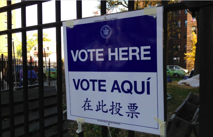 Election Day Alert: Vote For Public Advocate Tomorrow, February 26