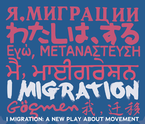 I Migration: New Play Asks What It Means To Be American