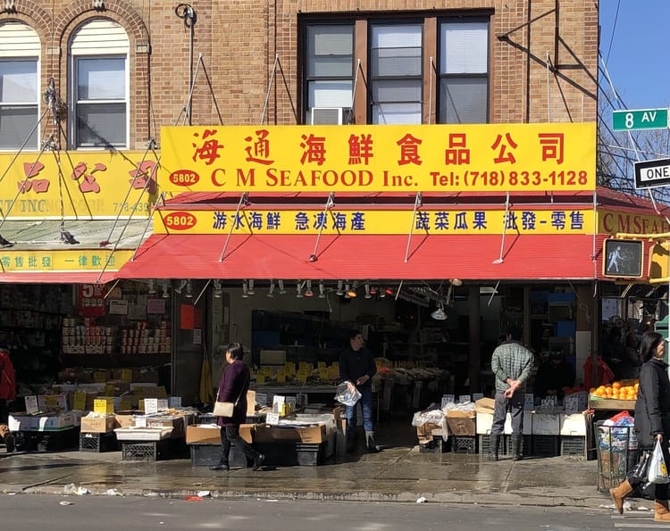 Fears of Coronavirus Bring Business Down in Sunset Park Chinatown