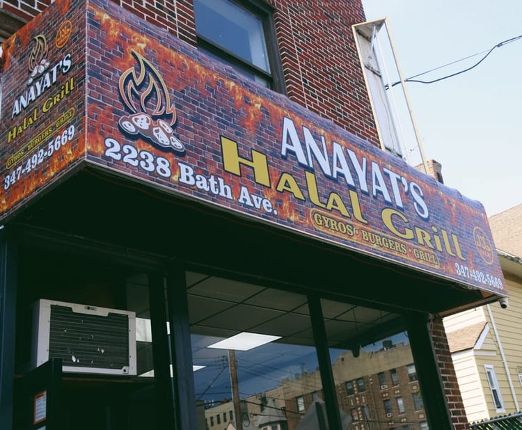 Anayat’s Halal Grill: A New Take-Out Place In Bath Beach