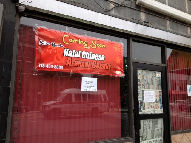 Bahar Renovating to Become Halal Chinese/Afghani