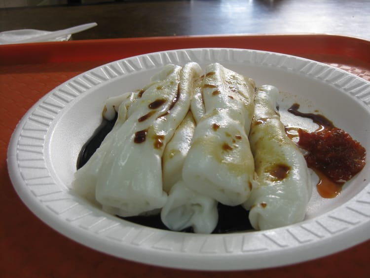 Food Stuffs: Rice Flour Rolls – Yu King Bakery