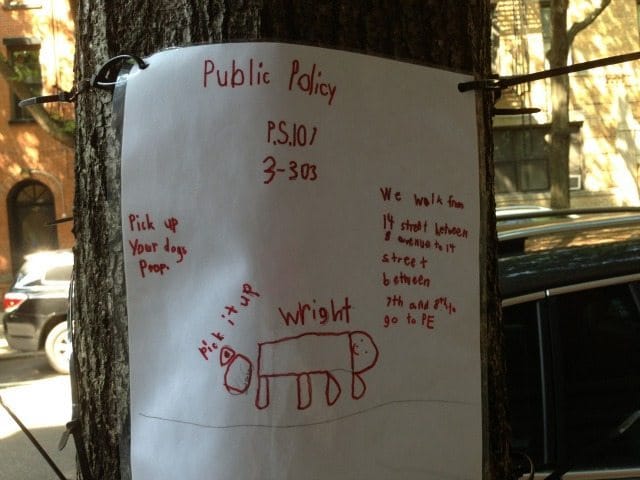 Photo(s) Of The Day: Public Policy