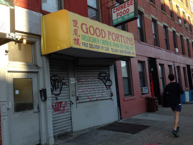 Gates Down At 4th Avenue’s Good Fortune Chinese Restaurant