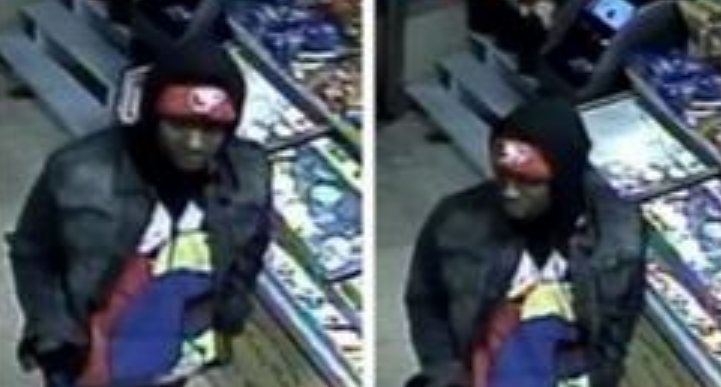 Suspect Accused Of Robbing Stratford Deli At Gunpoint Allegedly Involved In Five Other Commercial Robberies: NYPD