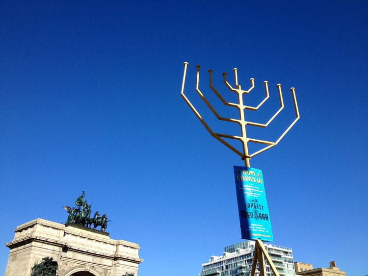 Celebrate Chanukah At The Lighting Of The World’s Largest Menorah At Grand Army Plaza