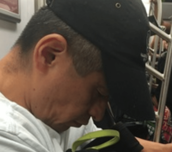 Middle-Aged Man Suspected Of Forcibly Touching Woman On 4 Train At Nevins Street Station