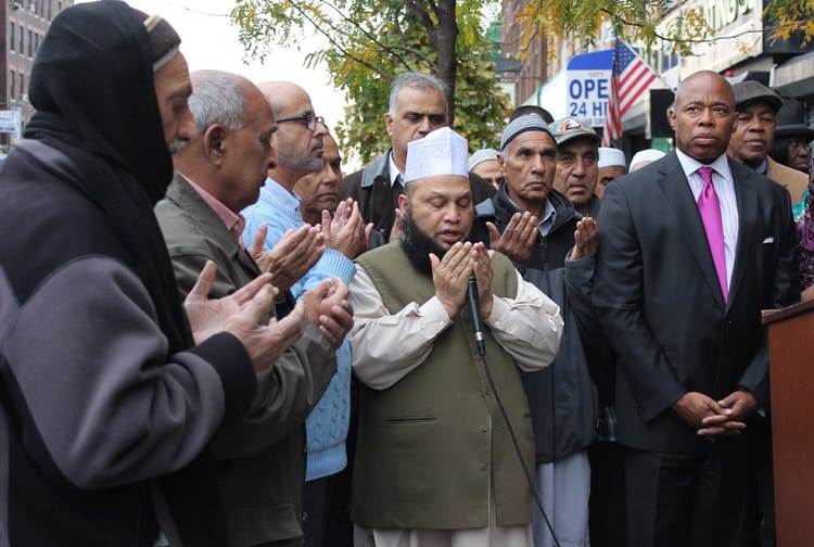 Officials Join COPO To Pray For Victims Of South Asian Earthquake