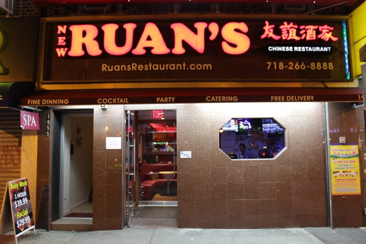 New Ruan’s Caters Lunar New Year Meals For Thousands Of Elementary School Kids