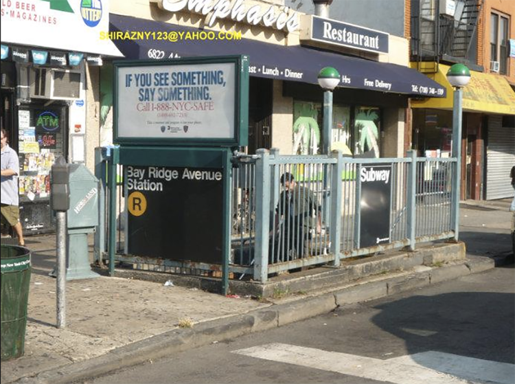 UPDATED: Bay Ridge Avenue R Train Station To Close Temporarily For Renovations