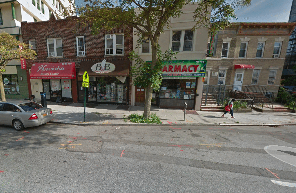 Suspect Nabbed Cash, Meds, & Guitar In Midwood