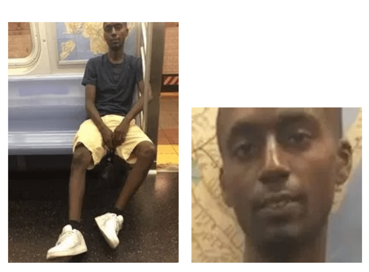 Police Looking For Q Train Biter (UPDATE: ARRESTED)