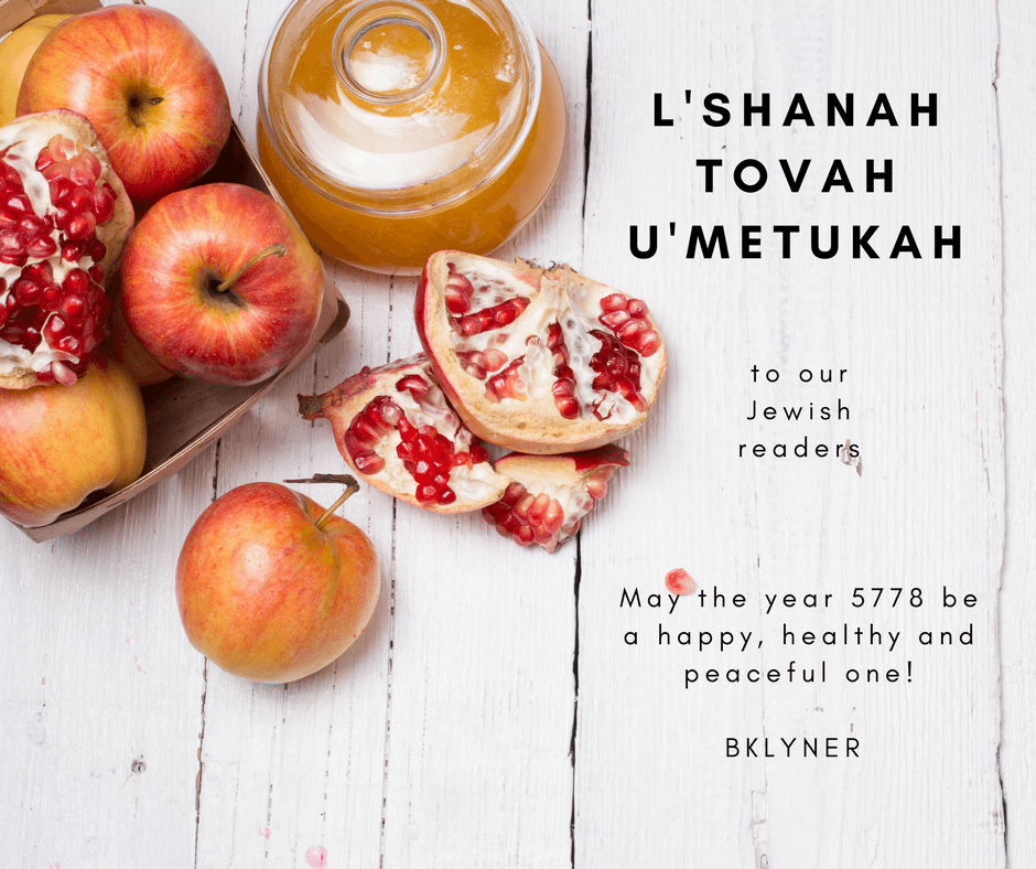 L’shanah Tovah!