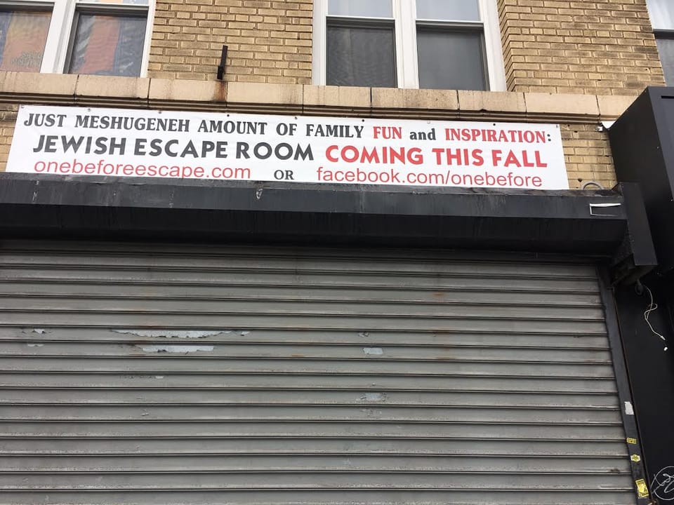 There’s Going To Be A New Jewish History Escape Room In Midwood And It’s Complicated