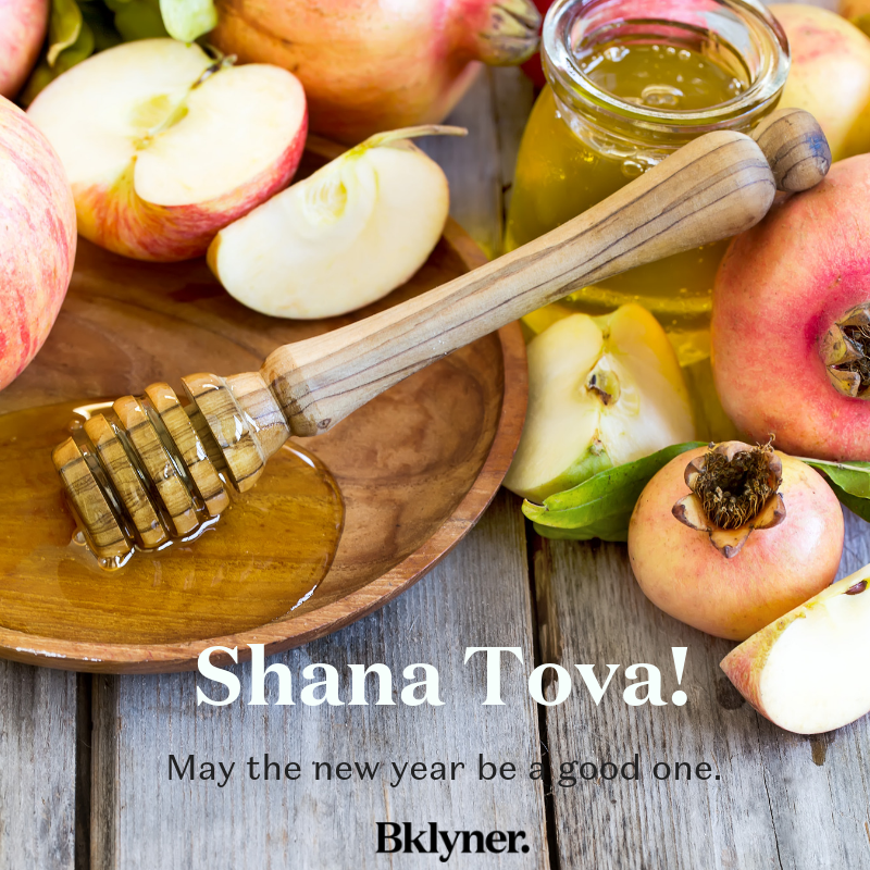 Shana Tova!