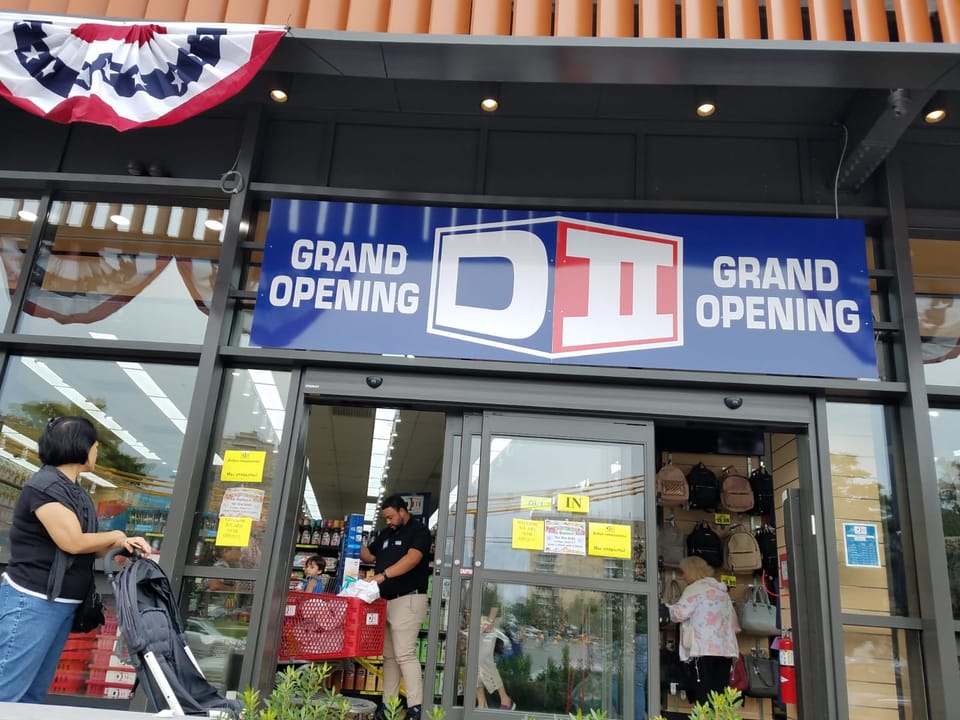 DII Store Opens at Neptune/Sixth