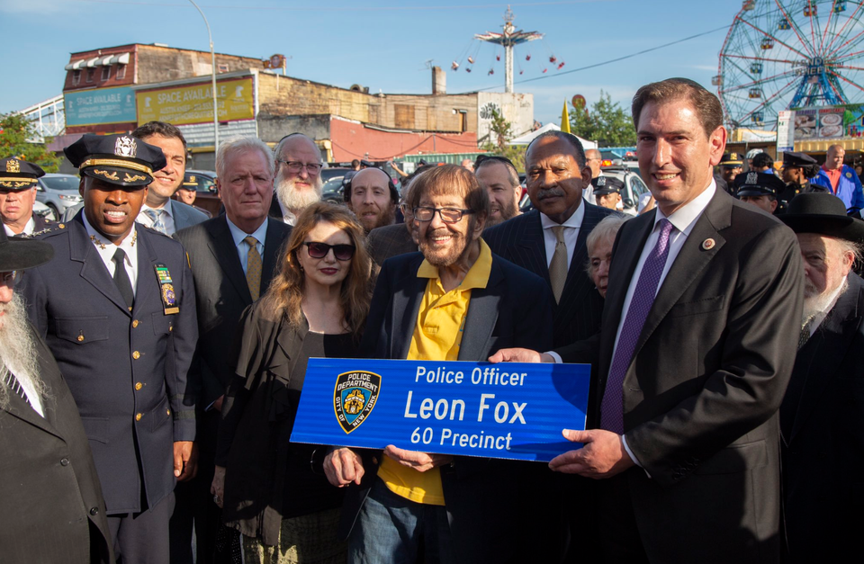 Coney Island Street Co-Named To Honor Fallen NYPD Officer Leon Fox