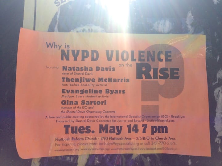 Attend NYC ISO’s “Why Is NYPD Violence on the Rise?” Tomorrow Night