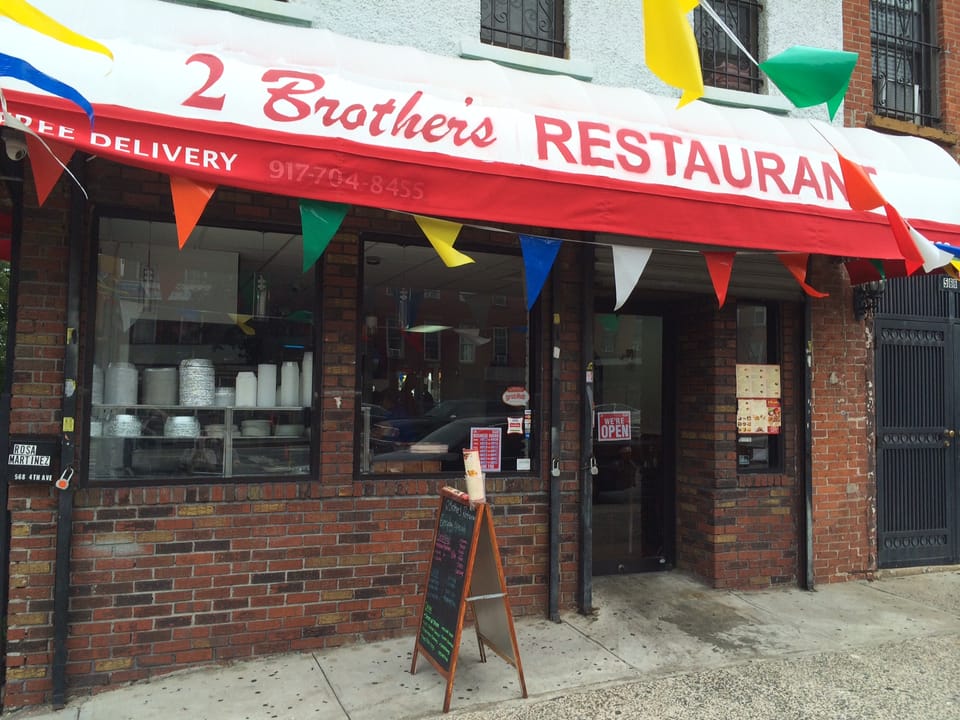 Restaurant At 4th Avenue And 16th Street: Take Three!