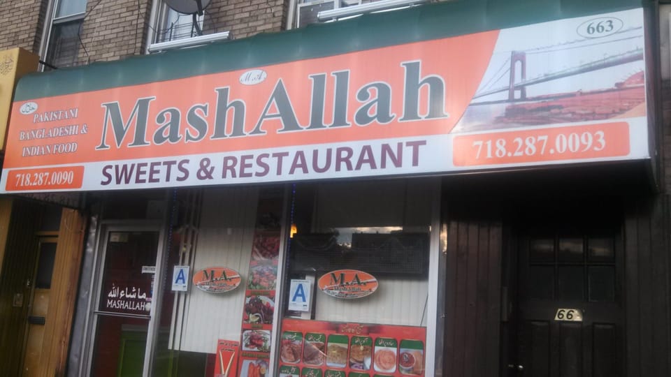 Bite Of The Day: Pakistani Treats From Coney Island Avenue’s MashAllah