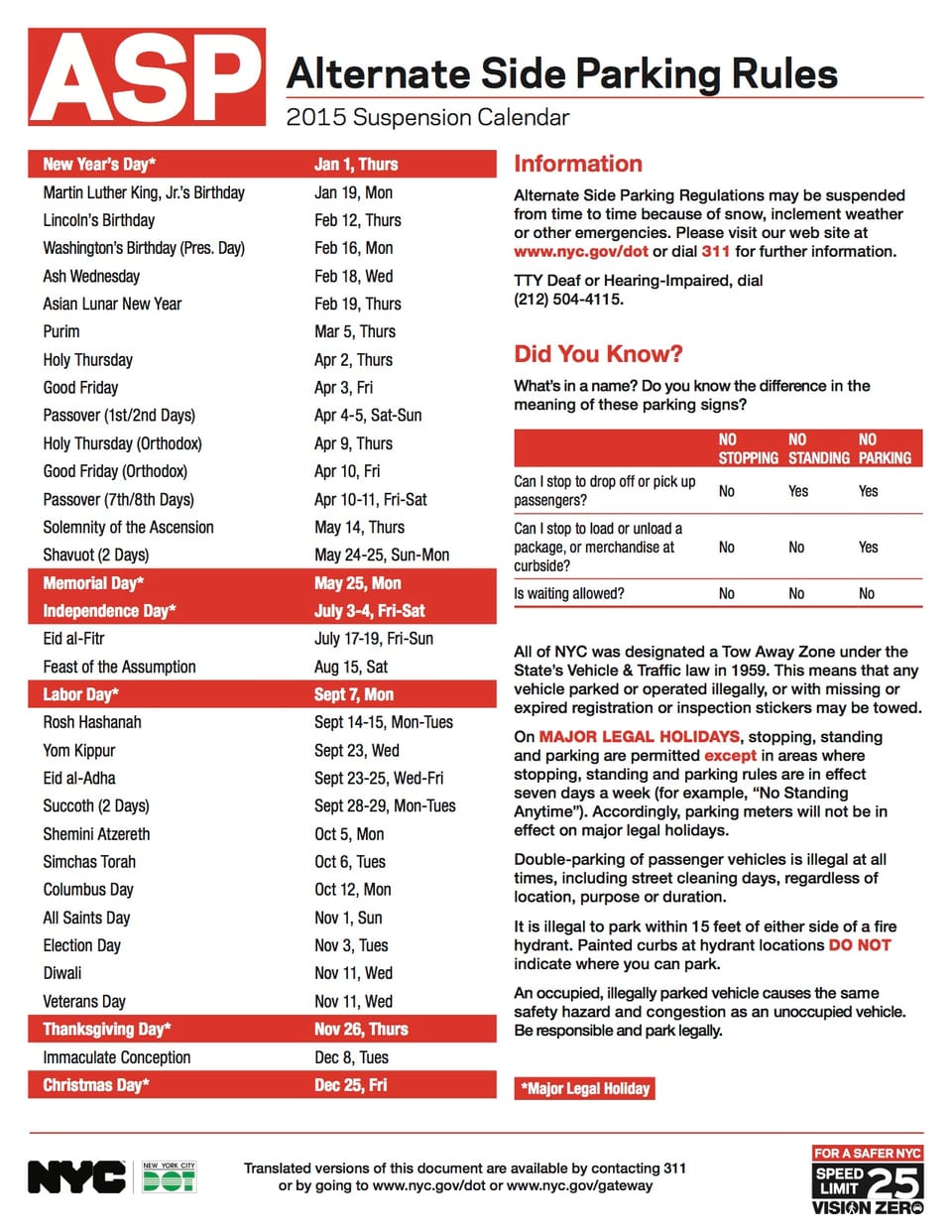 2015 Alternate Side Parking Suspension Calendar