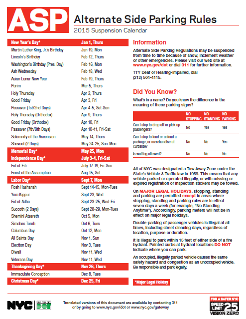 Here’s Your 2015 Alt-Side Parking Calendar