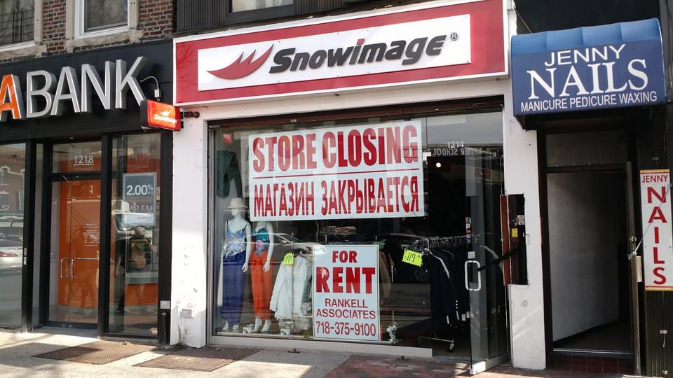 Kings Highway’s Snowimage Clothing Store May Change Owners, Name