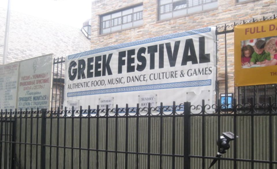 Big Changes Coming To Annual Greek Festival This Weekend On Avenue P