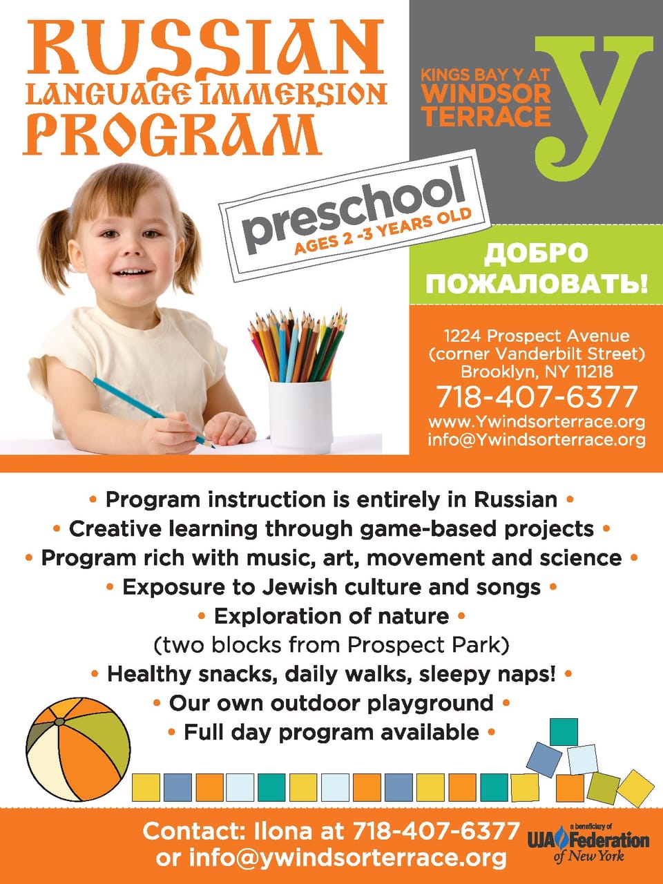 A Few Spots Left In New Russian Language Immersion Preschool (Sponsored)