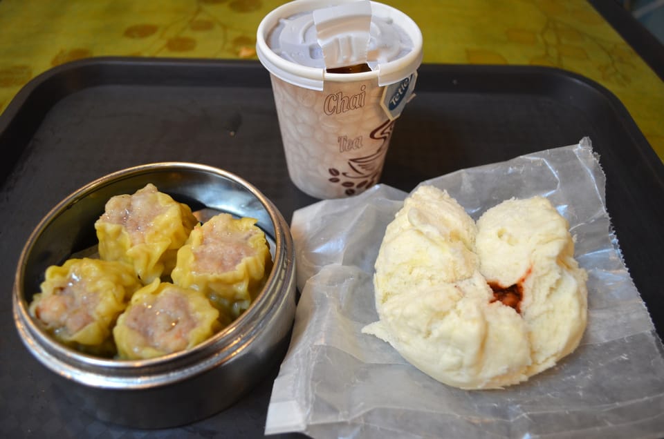 The Bite: Cheap, Delicious Dim Sum Breakfast At The Good Family Bakery