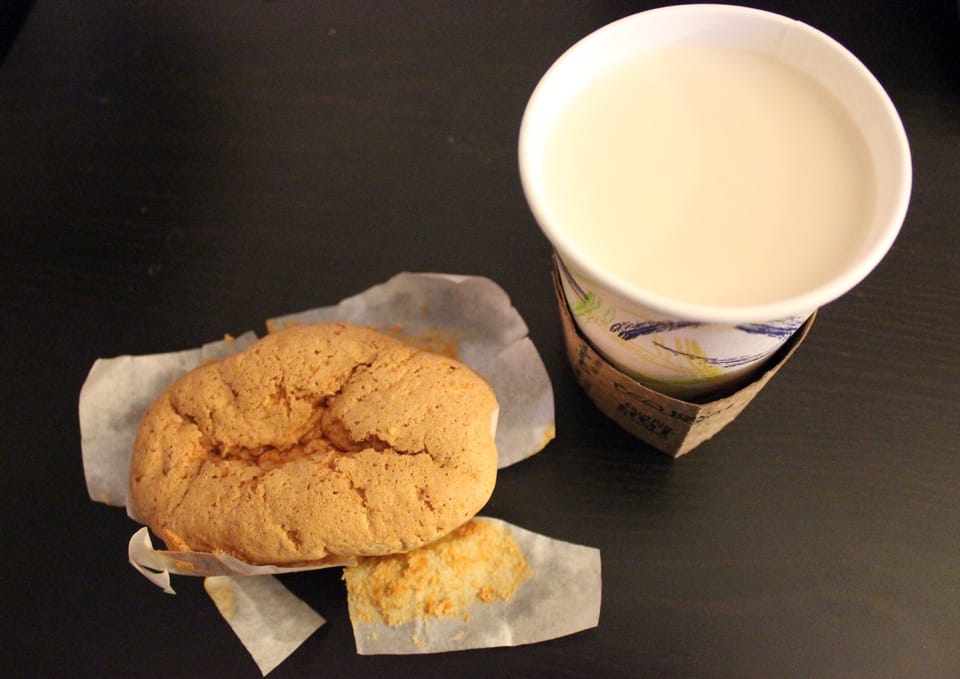 Quick Bite Of The Day: Ginger Milk And Sponge Cake At Little Miss Saigon