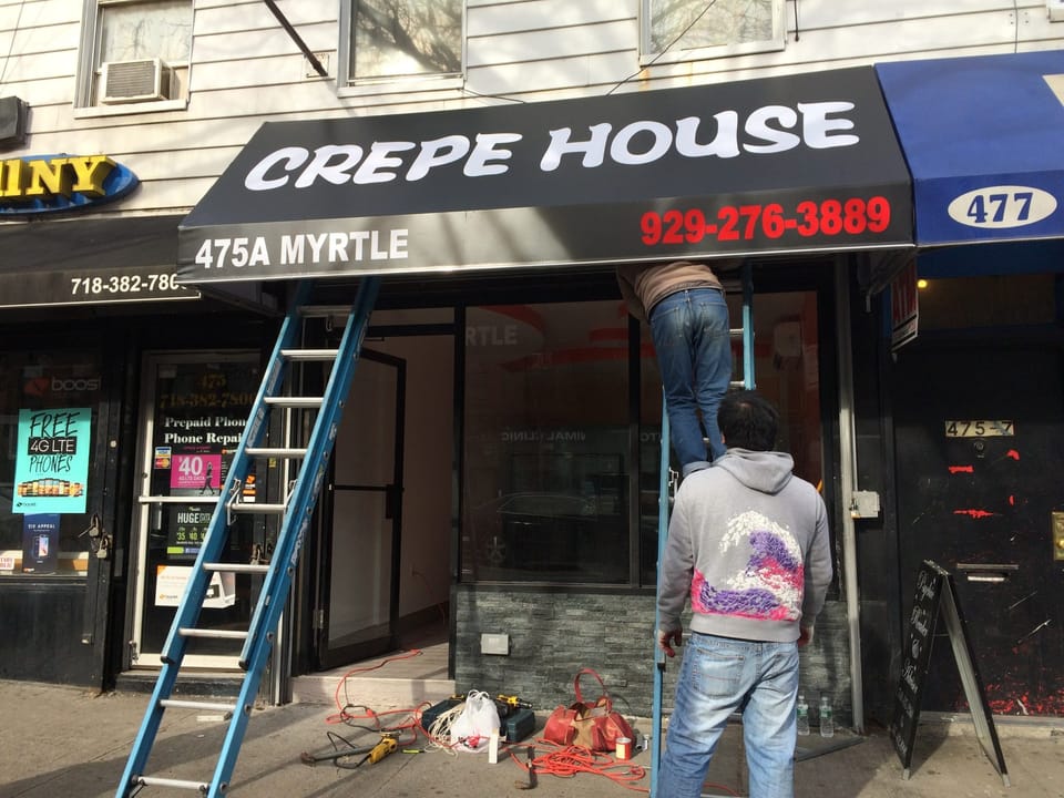 Coming Soon: Crepe House At 475A Myrtle Avenue In Clinton Hill