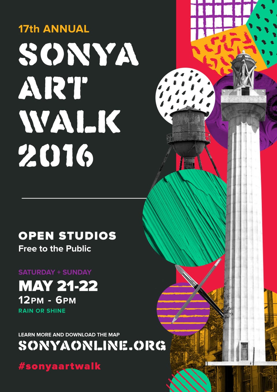 Artist Open Call For The 2016 SONYA Art Walk